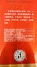 丰谷 精品特曲 浓香型白酒 52度 500ml 单瓶装 过节送礼 实拍图