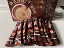 雀巢（Nestle）1+2特浓低糖*速溶咖啡三合一冲调饮品30条390g 实拍图