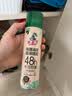 水卫士鞋子除臭杀菌喷雾220ml*3瓶鞋袜除臭剂杀菌防脚臭脚气 实拍图