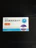 【原研进口】戴芬 双氯芬酸钠双释放肠溶胶囊 75mg*10粒/盒 实拍图