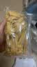 黄豆腐竹干货纯正手工优质头层腐竹批发黄豆制品腐竹凉拌涮火锅 头层腐竹段250g*1袋【无干燥剂】 实拍图