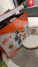 劲仔【王俊凯推荐】深海小鱼 香辣味 300g/盒 20包  鱼仔鱼干下酒菜 实拍图