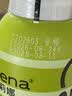 克莉娜特级初榨橄榄油喷雾装 200ml 凉拌轻食 实拍图
