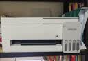 爱普生（EPSON）【6代新品】L3353墨仓式彩色家用AI学习打印机 L3251/L3255升级版(打印复印扫描 微信/无线 黑色） 实拍图