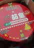 统一茄皇 意式番茄肉酱风味拌面 桶面126g*12桶整箱阳光番茄免煮速食 实拍图