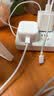Apple/苹果 40W（至高60W） type-c快充充电器 苹果usb-c原装充电头 苹果iPhone 18 Pro Max充电器 实拍图