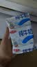 三元小福纯牛奶整箱227ml*16包 枕包 3.2g乳蛋白营养早餐伴侣 实拍图