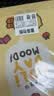齐心（COMIX）学生必备防漏设计防水3只装小黄鸭文件套L型文件夹试卷收纳册收纳文件夹柔韧耐用A4 实拍图