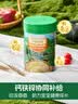 爷爷的农场有机婴幼儿米粉6-12个月225g鹰嘴豆菠菜牛肉宝宝米糊辅食加锌8月+ 实拍图