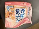 苏菲弹力贴身日用卫生巾23cm34片瞬吸透气姨妈巾京东自营官方旗舰 实拍图