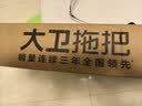 大卫可旋转扫水器魔术扫把浴室刮水可伸缩一体杆刮地板神器F12 实拍图