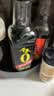 千禾御藏本酿380天酱油500mL【0添加特级生抽】炒菜调味提鲜拌灼 实拍图