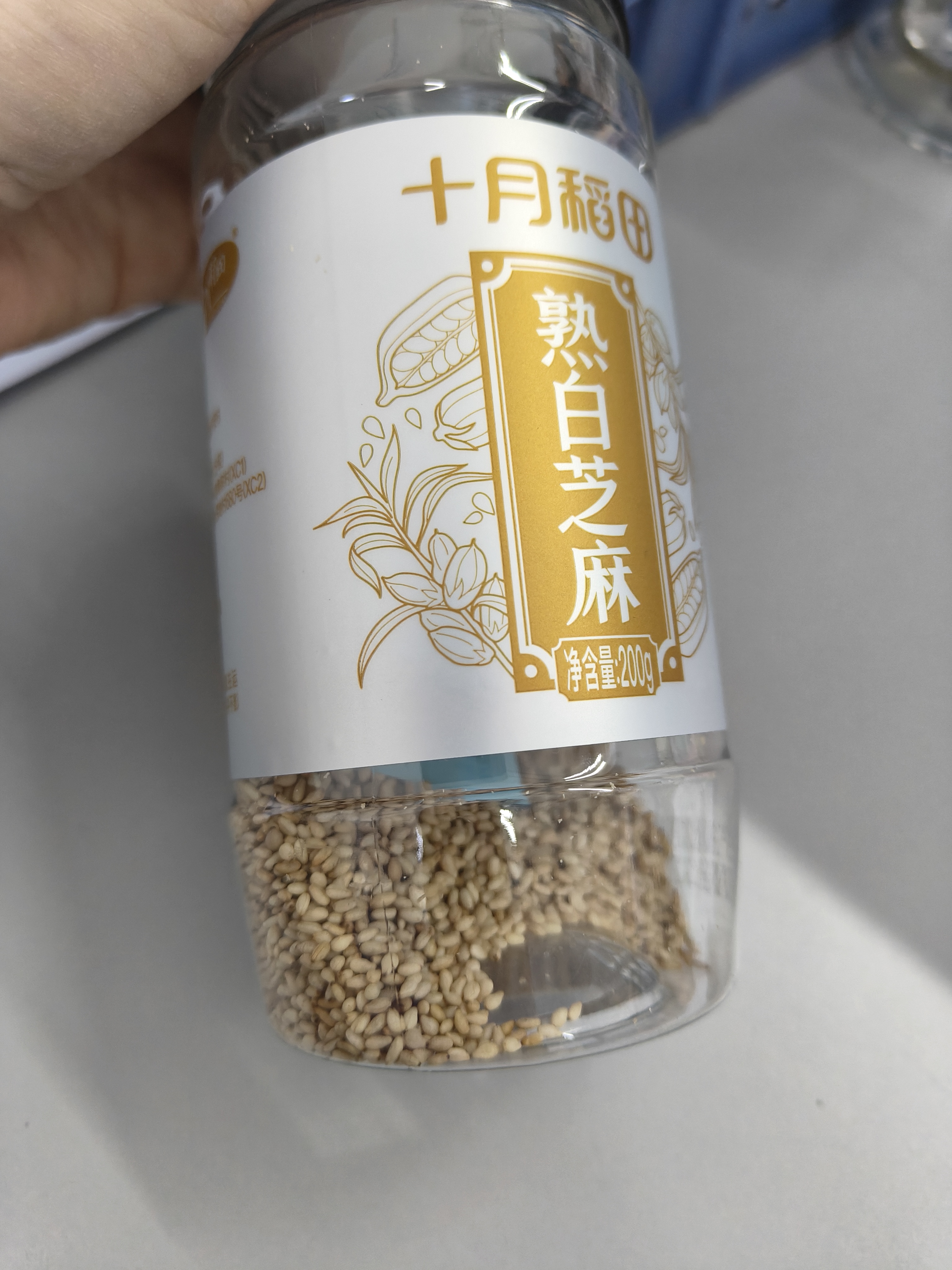 十月稻田 熟白芝麻 200g 免洗即食 凉拌调味 烘培杂粮辅料 芝麻酱原料 实拍图