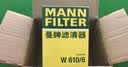 曼牌滤清器（MANNFILTER）机油滤清器机油滤芯W610/6思域雅阁英仕派缤智飞度CRV思铂睿冠道 实拍图