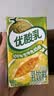 伊利【时代少年团同款】优酸乳哈密瓜味250ml*24盒 礼盒装 实拍图