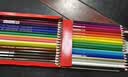 辉柏嘉（Faber-castell）学生文具彩铅彩色铅笔油性彩铅绘画套装画画工具学生绘画 36色城堡系列纸盒装 速写礼物绘画画画笔 实拍图