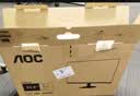 AOC【系列爆售100W+台】23.8英寸 144Hz HDMI低蓝光不闪 HDR 超薄节能办公电脑显示器24B35H 实拍图