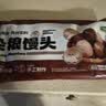 华田禾邦全谷物杂粮馒头 800g*2袋 16个装 纯手工杂粮包 速食早餐面点 实拍图
