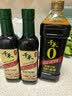 千禾 5年窖醋6度500ml 【0添加】 酿造食醋 炒烧炖煮 点蘸凉拌  陈醋 实拍图