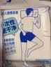 名创优品（MINISO）一次性四件套旅游出行床上用品一次性床单枕套被套双人款*2包 实拍图