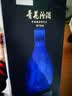 汾酒青花20升级版 清香型白酒 53度500mL 单瓶 (新包装) 送礼优选 实拍图