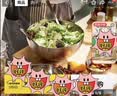 宜家（IKEA）布朗达布兰科不锈钢沙拉盆烘焙料理盆面盆碗家用餐具 不锈钢28cm 实拍图