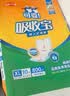 可靠（COCO）吸收宝成人护理垫XL50片(60*90cm)舒适防漏老年人隔尿垫产褥垫 实拍图