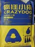 疯狂小狗狗粮幼犬成犬全价粮10kg 金毛泰迪中大型小型通用鸭肉梨20斤 实拍图