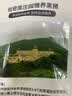 京东跑山猪黑猪去皮五花肉条1.6斤 原切烤肉烧烤食材（新老包装随机发货） 实拍图