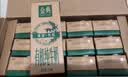伊利金典减碳有机纯牛奶整箱250ml*12盒 3.6g乳蛋白 礼盒装 实拍图