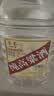 卓誉泸州高粱酒自饮泡酒52度清香型白酒桶装纯粮食酒5L散酒泡酒白酒 实拍图