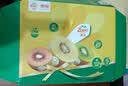 佳沛（zespri）新西兰金奇异果10粒巨大果146-175g猕猴桃水果礼盒 实拍图