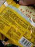 统一汤达人 酸酸辣辣豚骨面 袋装 130g*5袋 五连包 方便面速食面泡面 实拍图