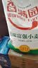 香满园 面粉 中筋粉 美味富强小麦粉 20斤 包子饺子馒头饼手擀面家用 实拍图