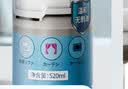 巨奇（JUQI）布艺沙发清洁剂免水洗科技布地毯干洗神器窗帘床垫泡沫清洁520ml 实拍图