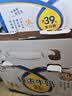 伊利【新鲜日期】臻浓牛奶250ml*20盒  3.3g蛋白质 咖啡搭档 实拍图
