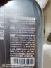 滋源洗发水男士茶籽劲爽控油去屑洗头水 无硅油清爽蓬松洗发液535ml 实拍图