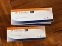 菲布力【原研进口】 菲布力 非布司他片40mg*14片/盒 3盒装 实拍图