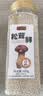 主厨时光松茸鲜400g 代替盐鸡精味精 烧菜煲汤调味料 提鲜调味 实拍图