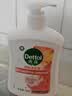 滴露（Dettol）洗手液柑橘500g瓶 健康抑菌消毒清爽 儿童家庭非补充装替换 实拍图