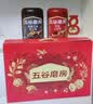 五谷磨房低GI黑芝麻糊山药薏米粉五黑粉送长辈礼盒1092g 实拍图