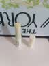 sakose凡士林修护润唇膏2支5.6g 秋冬防干裂起皮保湿补水女唇膜滋润唇纹 实拍图