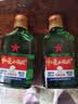 红星二锅头 小二 清香型白酒 56度 100ml*24瓶 整箱装 纯粮口粮酒 实拍图