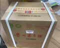 茅台2026年飞天53度 酱香型白酒 500ml*6 原箱装【酒厂直供】 实拍图