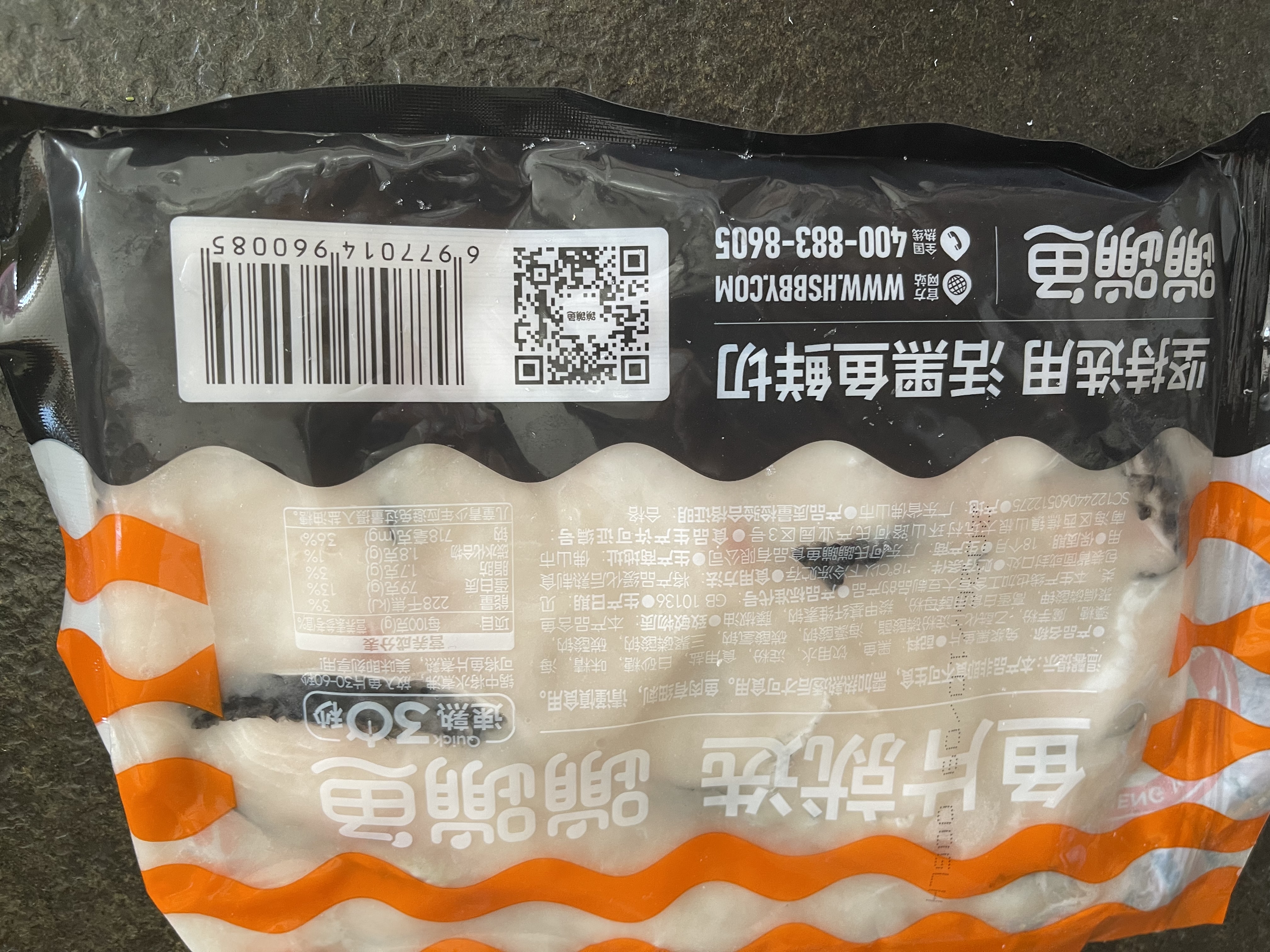 何氏蹦蹦鱼冷冻黑鱼片250g 实拍图