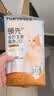 领先成猫尝鲜礼包主食级烘焙猫粮猫条餐盒汤包（新老款随机发货） 实拍图