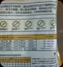 吉顺16A空调插座10a转16a大功率转换器排插头磁炉热水器油汀电暖器延长线 10安转16安 3米 实拍图