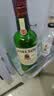尊美醇（Jameson）爱尔兰 调和型 进口威士忌 洋酒 500ml  威士忌花果香  金秋献礼 实拍图