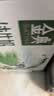 伊利【新鲜日期】金典纯牛奶 200ml*12 3.6g乳蛋白礼盒装 实拍图