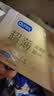 杜蕾斯（durex）避孕套超薄玻尿酸三合一16只 安全套套套byt情侣物品情趣用品成人 实拍图